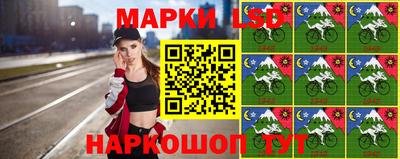 мяу мяу мука Донской