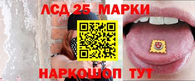 меф VHQ Гусев