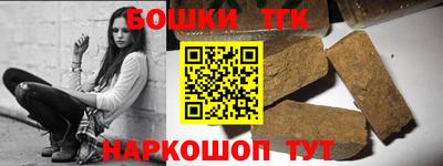 мефедрон мука Дубна