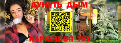 меф Гусь-Хрустальный