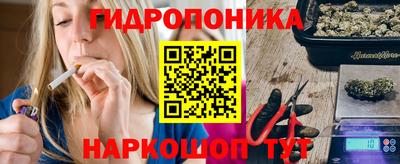 гашишное масло Донецк