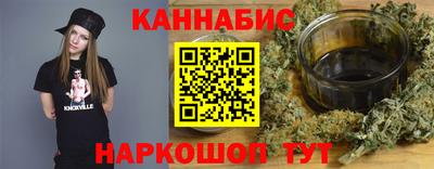 мефедрон мука Дубна