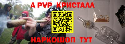 гашиш Гусиноозёрск