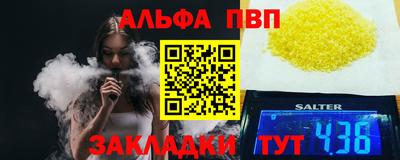 гашиш Гусиноозёрск