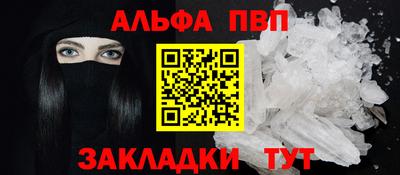 гашиш Гусиноозёрск