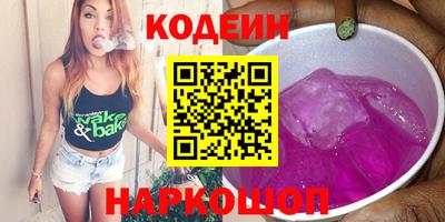 гашиш Гусиноозёрск