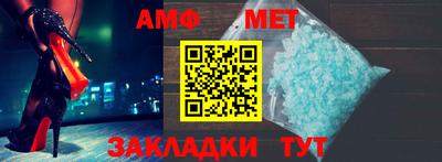 мефедрон мука Дубна