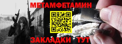 гашиш Гусиноозёрск