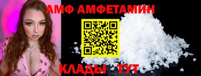 гашиш Гусиноозёрск