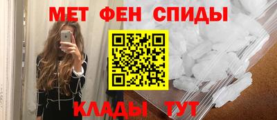 гашишное масло Донецк