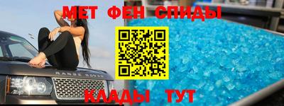 гашишное масло Донецк