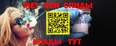 гашиш Гусиноозёрск