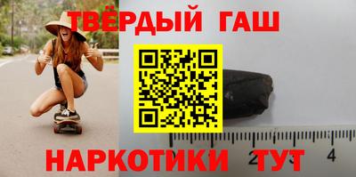 меф VHQ Гусев