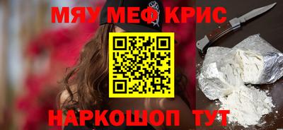 гашиш Гусиноозёрск