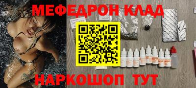 гашиш Гусиноозёрск