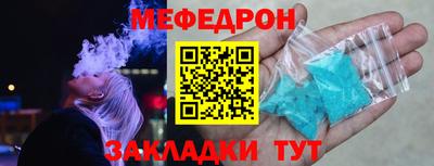 гашиш Гусиноозёрск